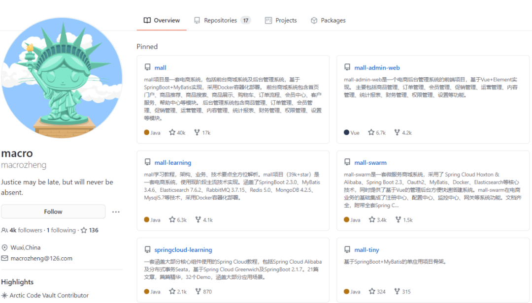看了那么多的开源商城项目，最想推荐的还是这一个—mall-swarm