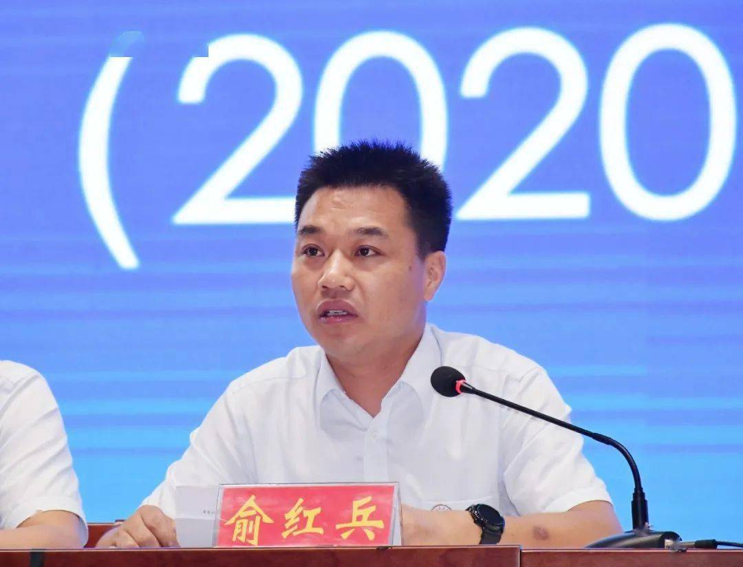 商丘工学院附属兴华学校新学期工作会议