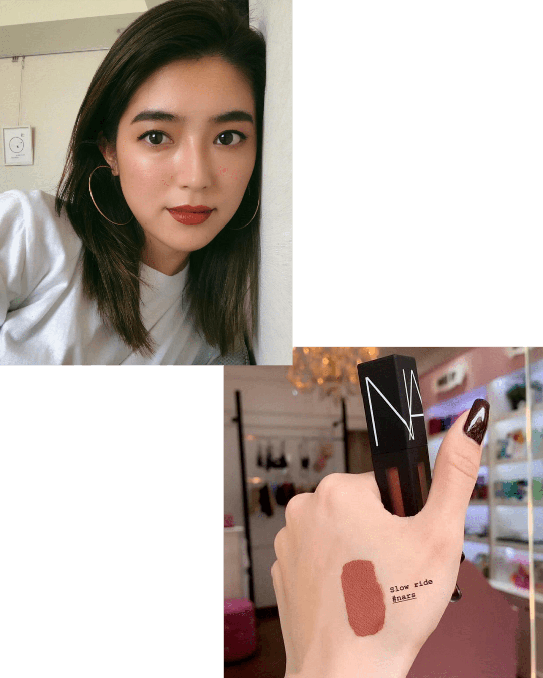 肉桂|玫瑰色口红out了？现在流行的是肉桂姨妈色