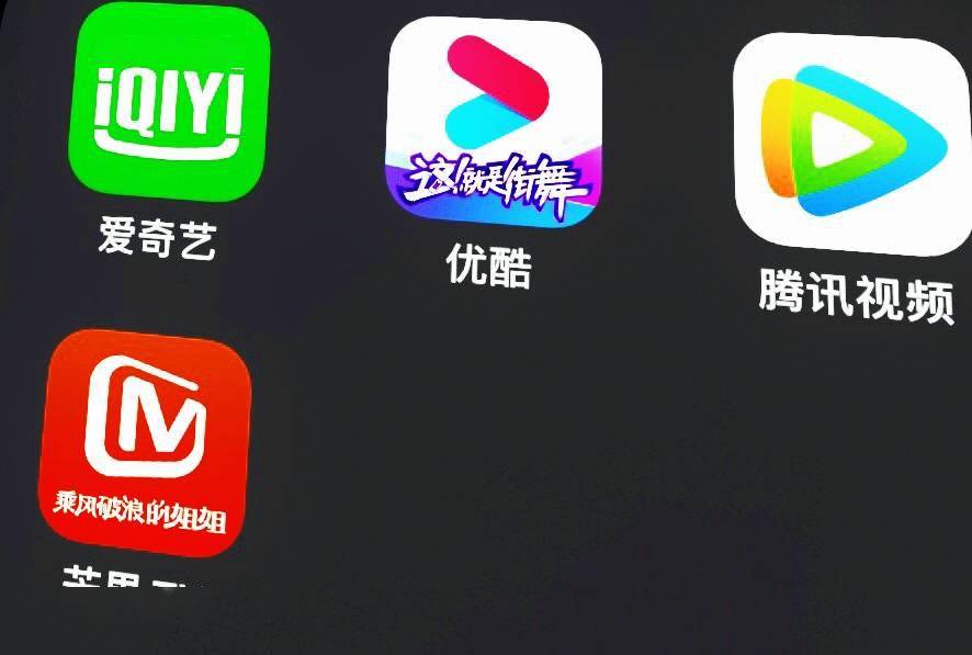 奈飞公司是干什么的 e115440993f04fd09950011a8070d932.jpeg