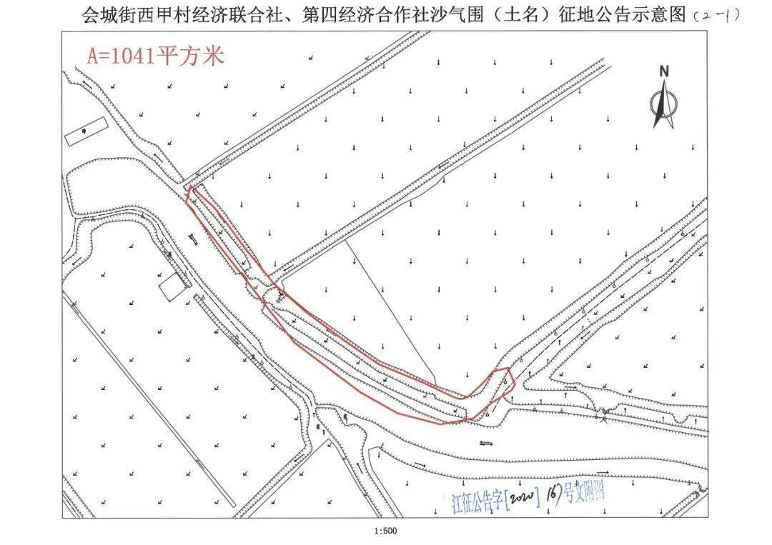 广东省各市2020年8月_广东省各市分布图(2)
