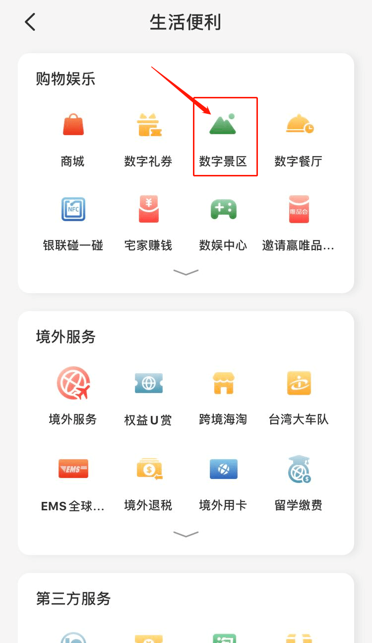 f4cc29ac512f4cfdacac1c214d4b477d.png