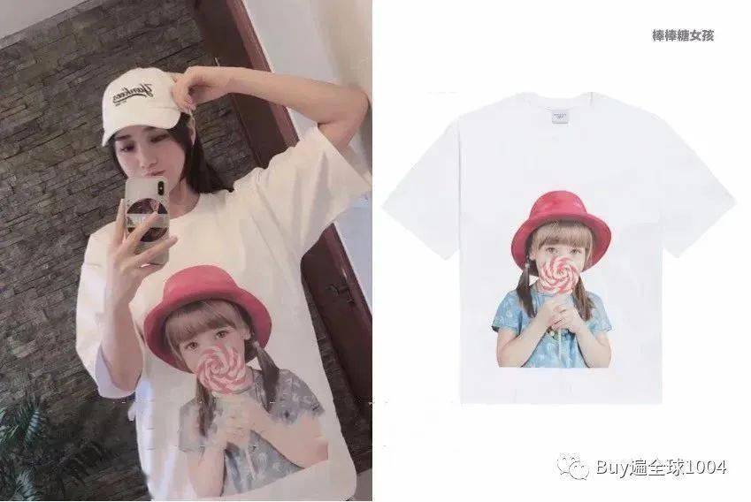 报价|ADLV潮牌 |2020免税报价（8月服装篇）