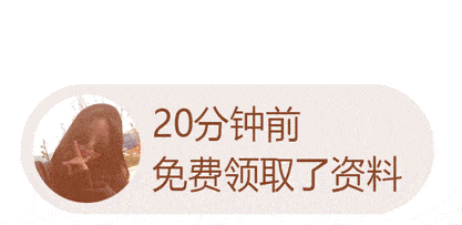 课程|今天帮你找全了！限时删 | 2021年最强高中学习资源