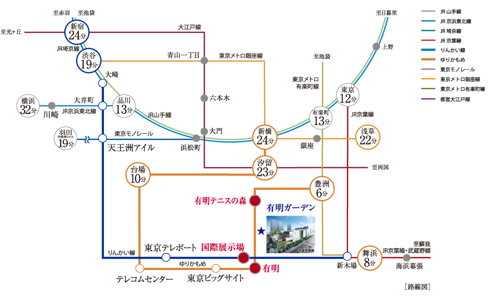 和丰人口_刘嘉玲丰4和丰7图片(3)