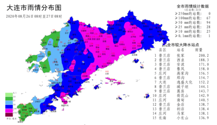 13549affb442404fb1d5cd301b9e2056.png