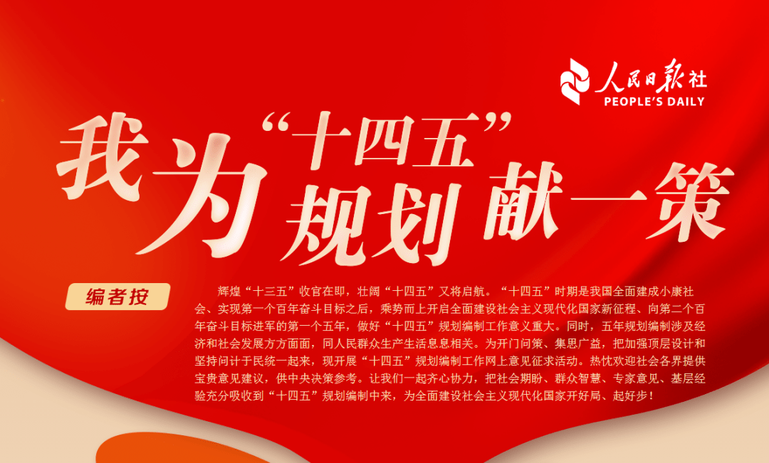 3053e0d00c694f468f80dafee29f80d1.png