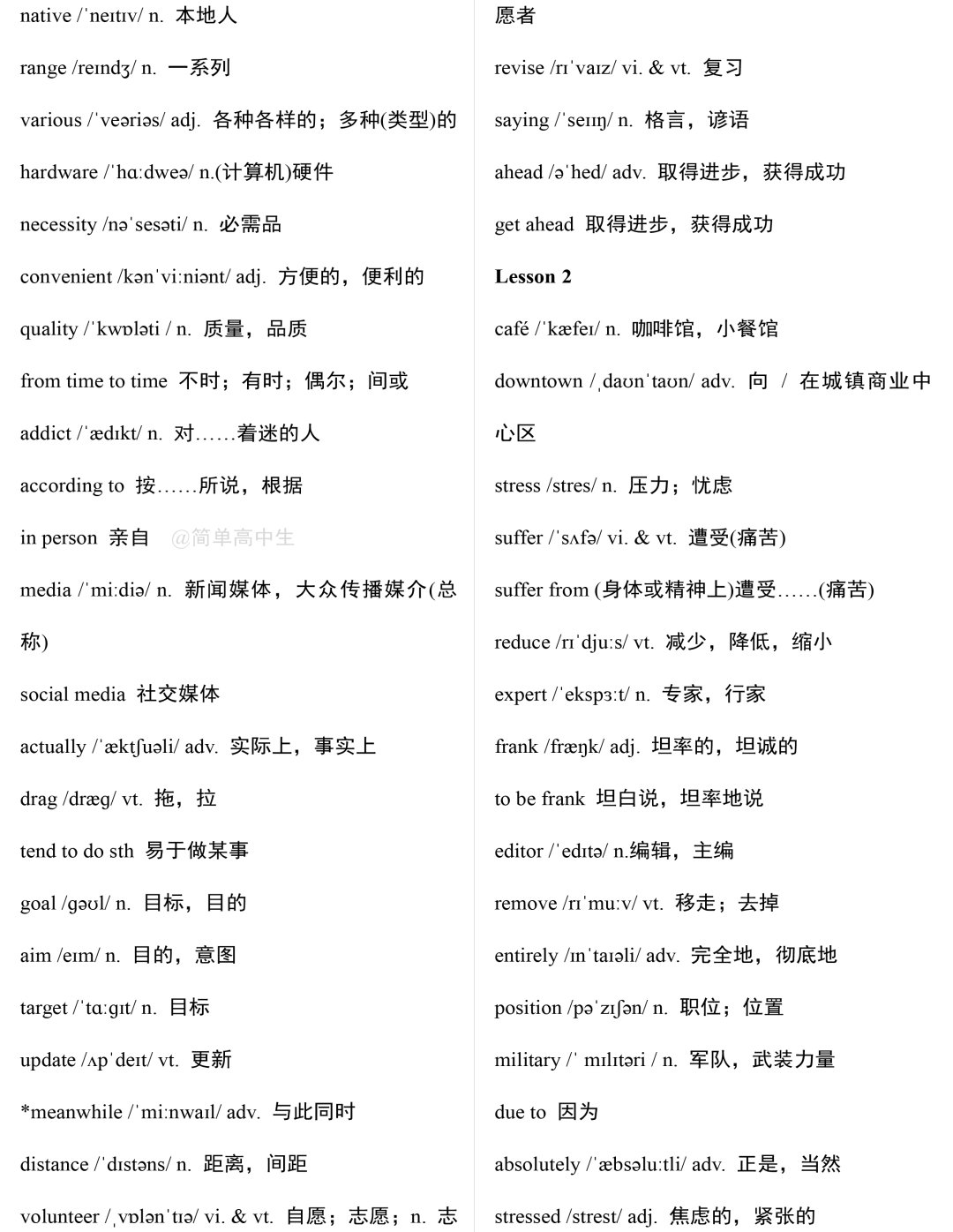3c6bb4e87b574b32ae748cd63fbcd54e.png