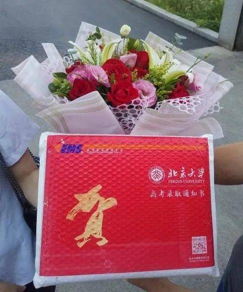 通知书|你们的团宠就要来了！北大通知书已送达！考古圈