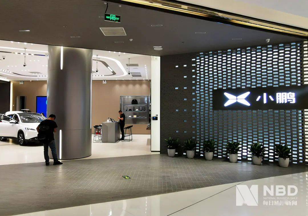 头部|小鹏、理想、蔚来即将会师美股！造车新势力头部效应显现