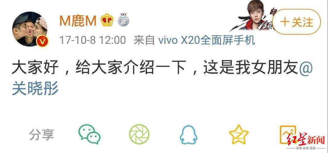 鹿晗|力挺鹿晗公开恋情，张雨绮的幸福论炸了个热搜，你怎么看？