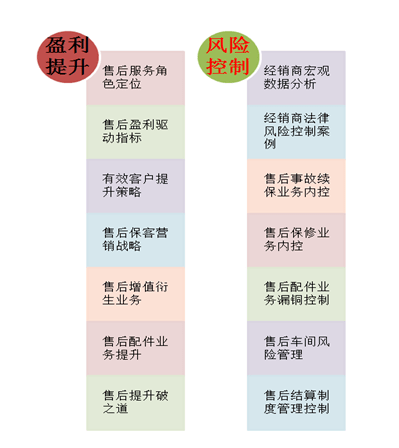 98aa056cfe884016a2b2bb9e9dfa9e93.png