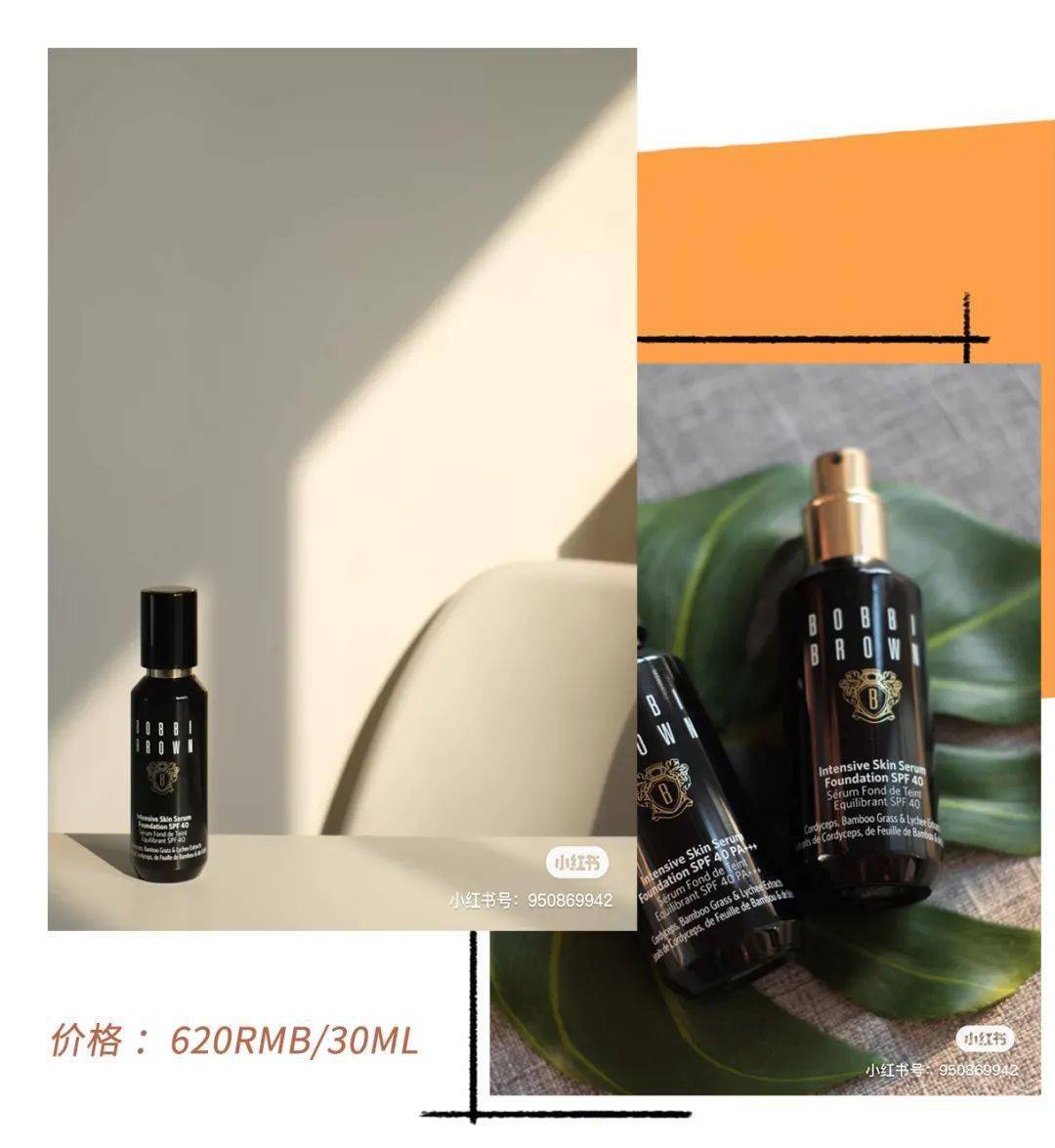 水印|揭秘？传说中的韩系证件照美女居然都是假的！