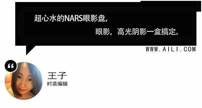 眼影|一盘多用 这些彩妆盘也太万能了吧！