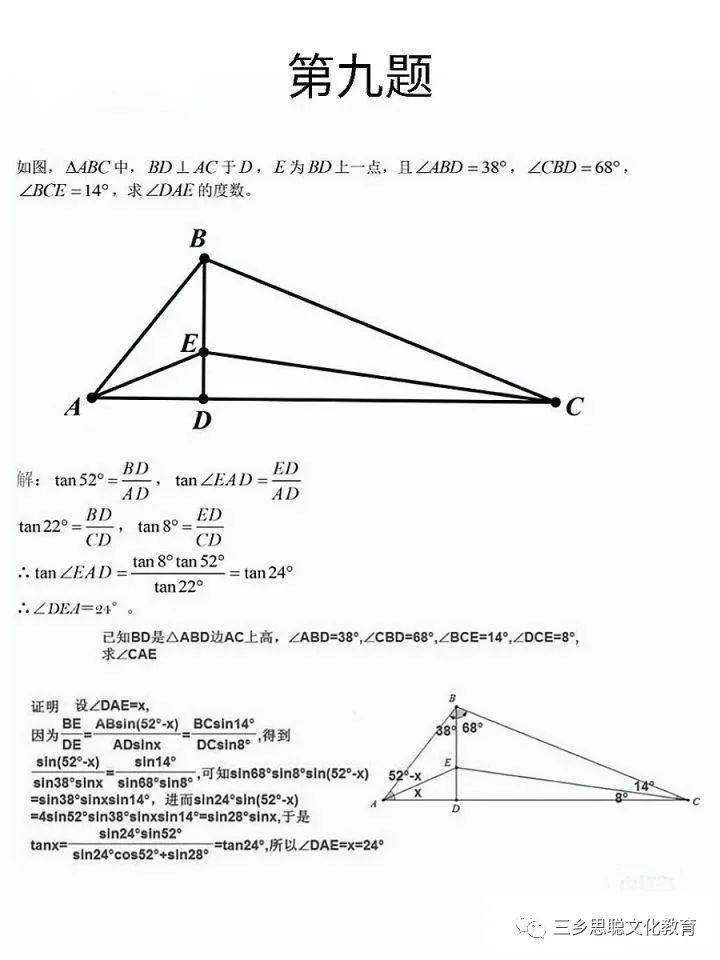 b9b1d4c6738e4d46b282c893a39dfa71.jpeg