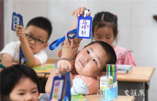 新生|小学新生精彩第一课，我有一双勤劳的手