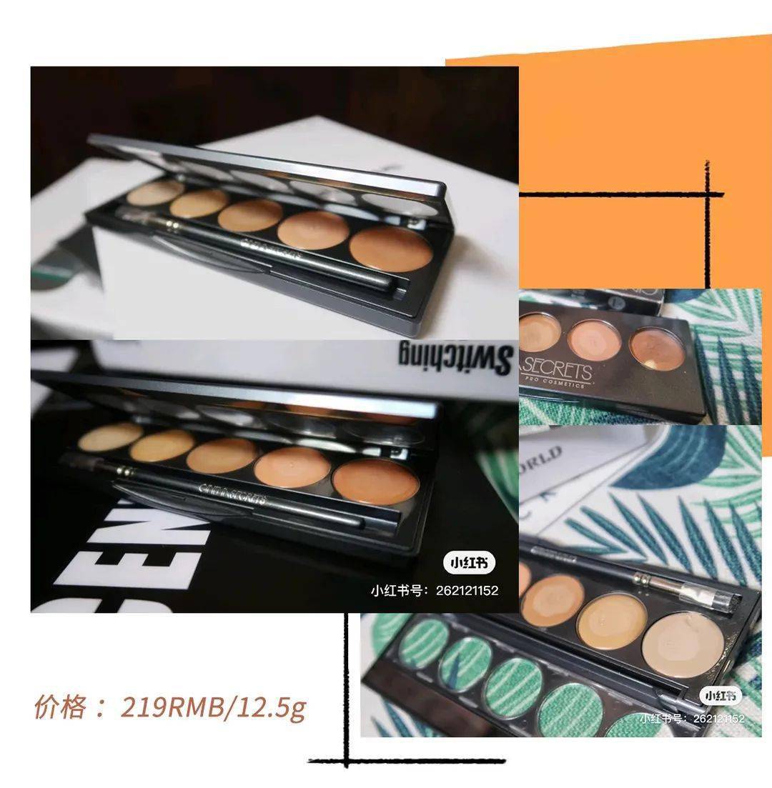 水印|揭秘？传说中的韩系证件照美女居然都是假的！