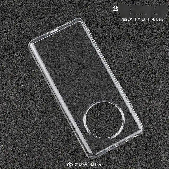e7554267ff2f45aaad1287e26f20eb83.jpeg