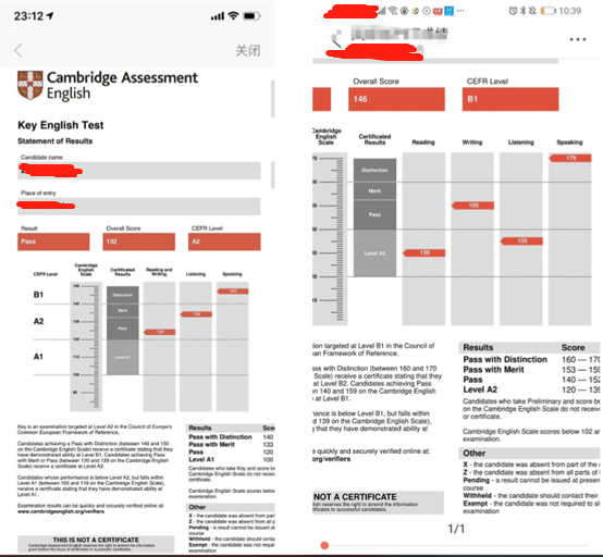 测评|火箭猫定制学AI测评 用权威和专业护航高效学习