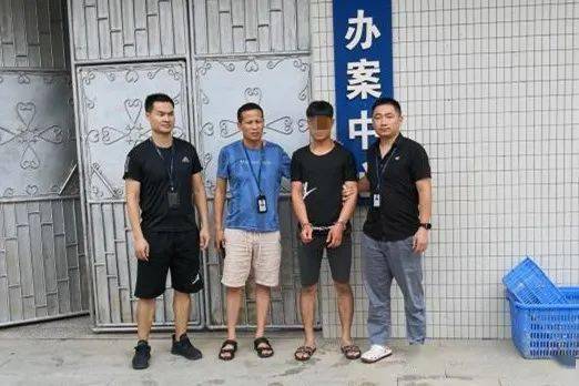 目前,案件侦破及追赃挽损工作正在进行中.