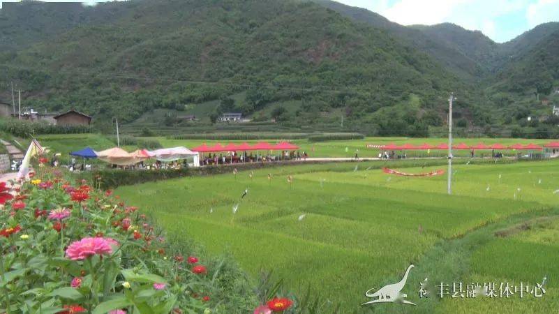 一平浪镇盘活乡村旅游促农增收
