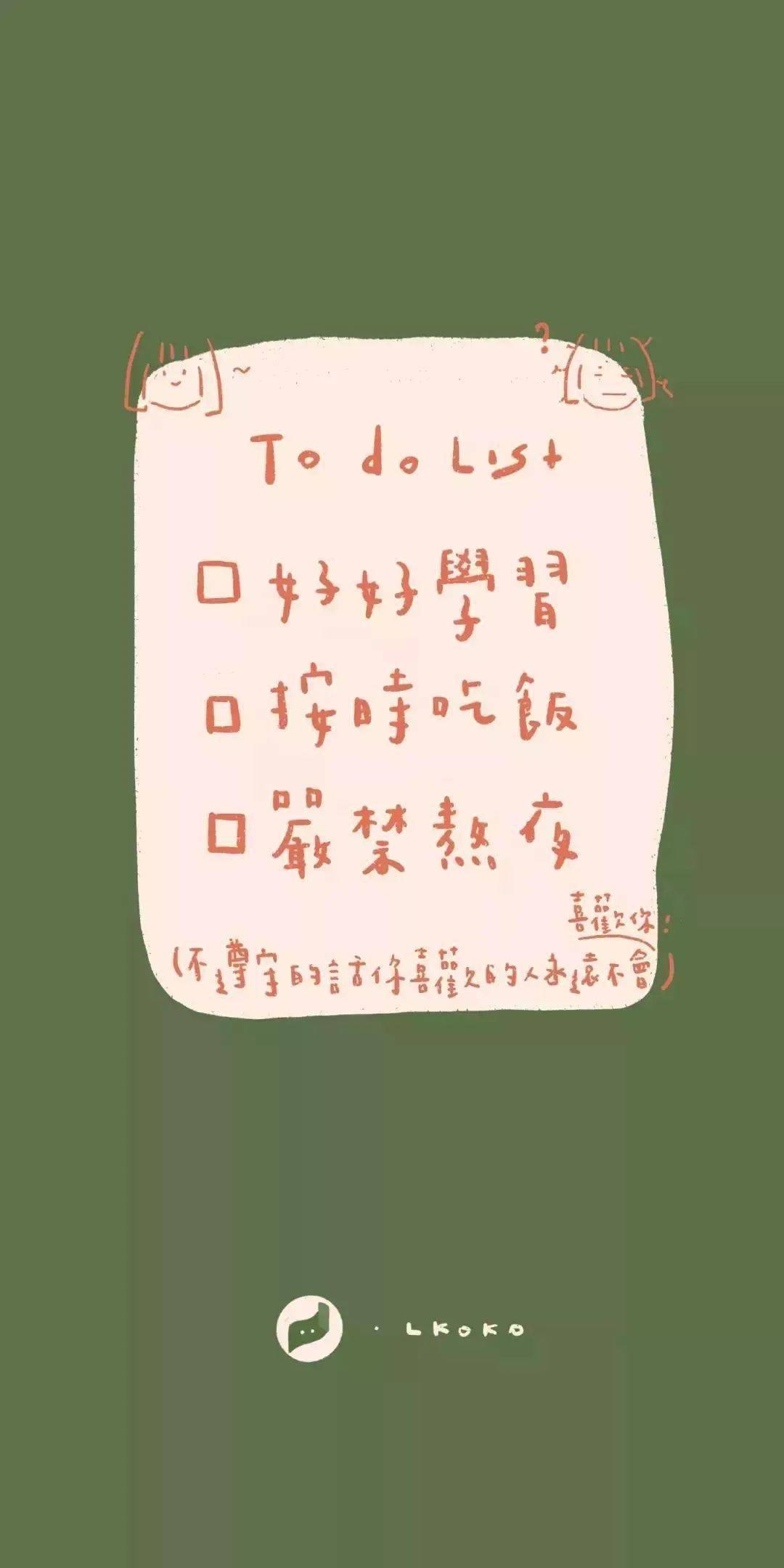 21fcc72be45c4af9bba14e725ff283f1.jpeg