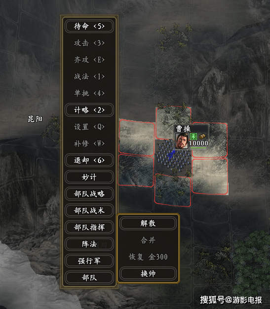 游戏中的bug玩家 32de861a68194ba59001a91cacb579db.png
