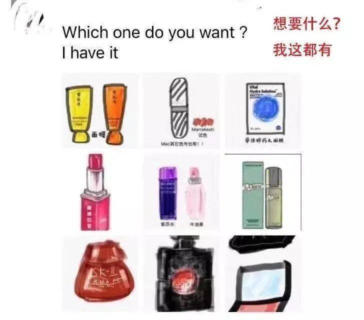 侦探|代购转行指南：当侦探？做画家？还是去讨债？