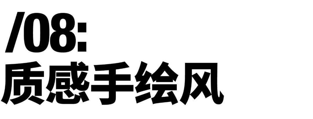 照片|一张照片轻松做出9个LOGO