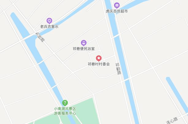祁巷村人口_人口普查图片(2)