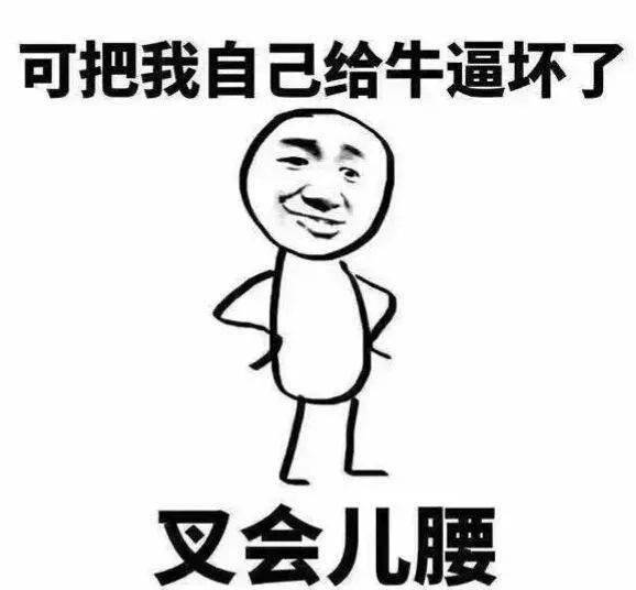 侦探|代购转行指南：当侦探？做画家？还是去讨债？