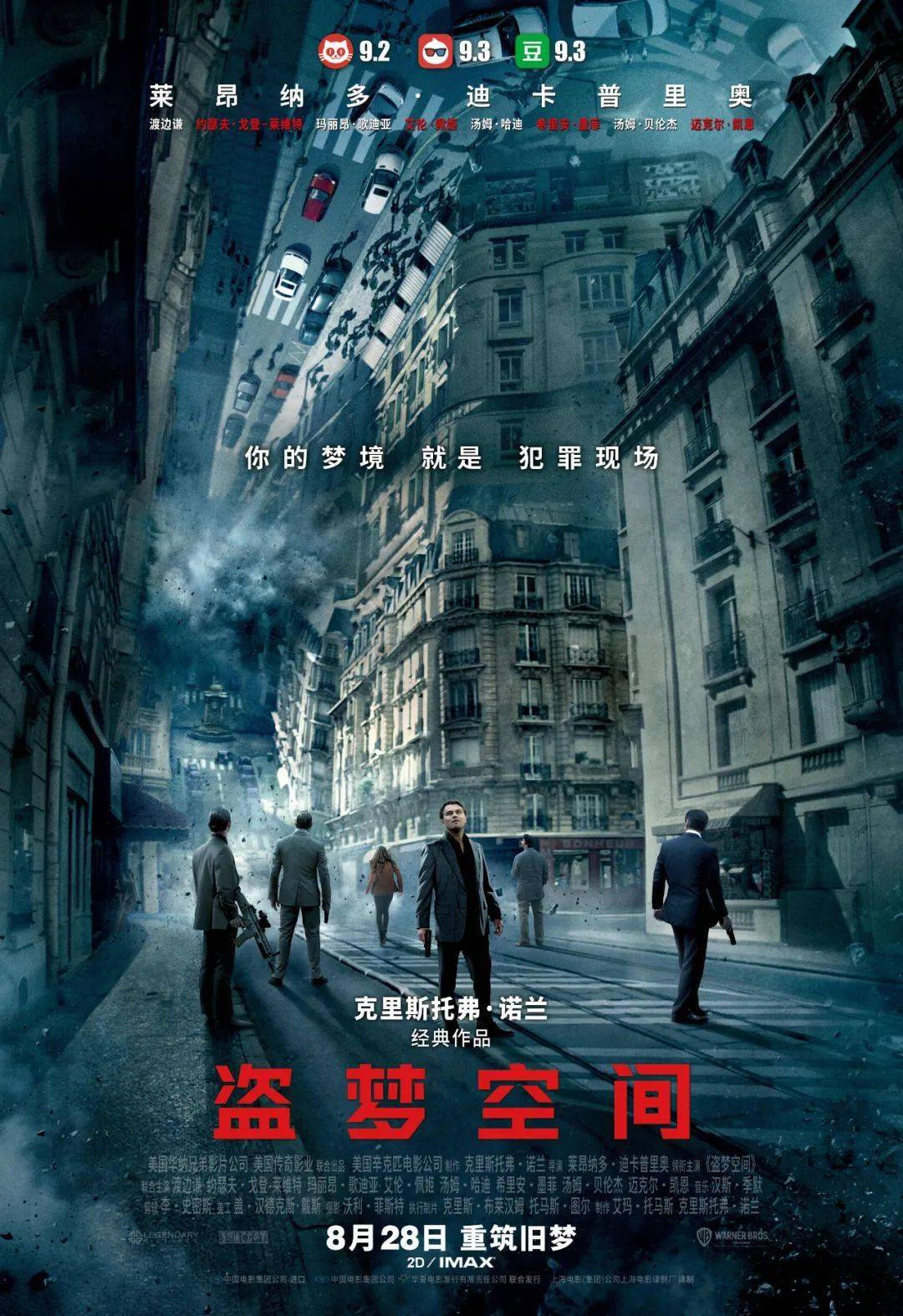 梦境奇缘，边走边捡钱——一场关于财富与心理满足的梦幻之旅