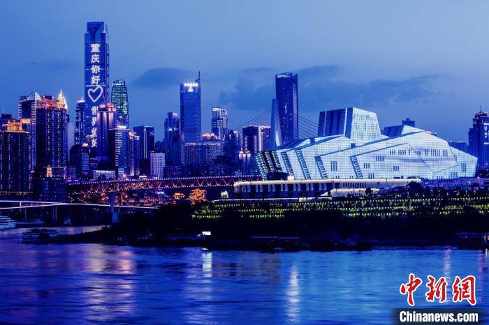 重庆大剧院发布2020演出季 闭馆半年有余迎复演