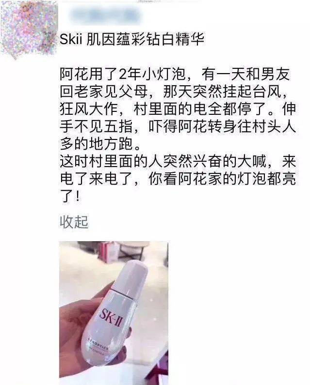 侦探|代购转行指南：当侦探？做画家？还是去讨债？