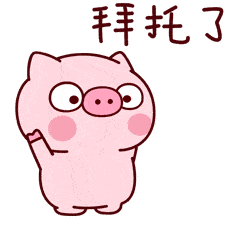 暗话|你一定也幻想过能拥有几个这样的姐妹吧！