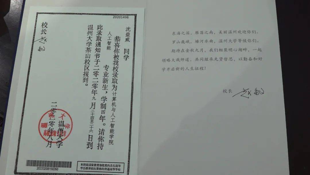 d051e5590b8c4e0a821a930667d6255d.jpeg