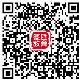 平定招聘_一波好工作来啦 平定县公开招聘116名事业单位工作人员(2)