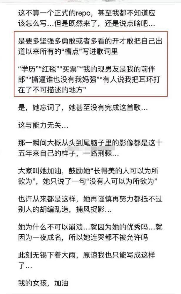 发什么忘成语_成语故事图片(2)