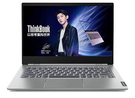 超燃|属于商务人士的超燃盛宴！联想828超级购物节惊喜不间断