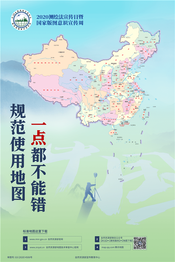 07b08989d0214ffb98c2c8f81c540117.png