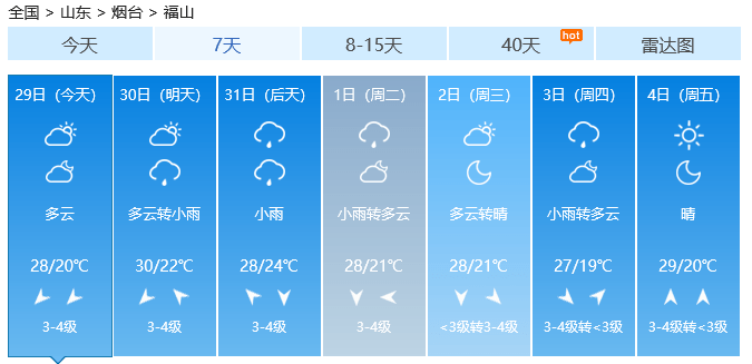 11030a9abc4446469dfbd1d5ca884827.png