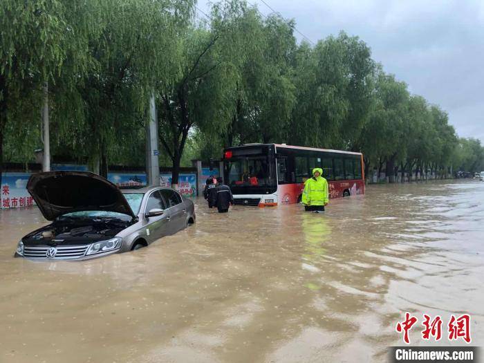 降水量|西宁强降雨天气最高降水量89.6毫米 多部门紧急救援