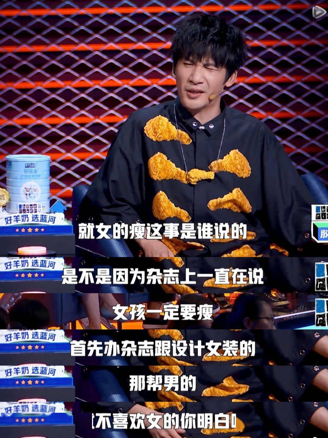 Cindy|不要让“白幼瘦”毁掉中国女孩！