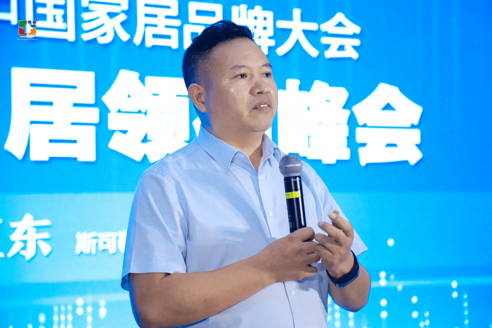 家居|斯可馨胡卫东：“静”下来 把产品做好