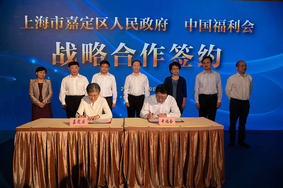 教育|“长三角青少年科技教育共同体”启动，优质教育助力创新