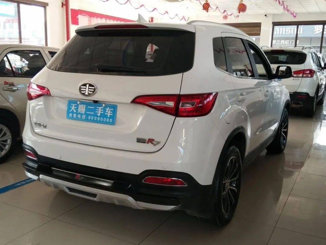 一汽森雅r7 2017款 1.6l 手动挡