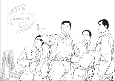 好书·推荐丨时代楷模汤庆福——我不能控制自己生命的长度,但我更