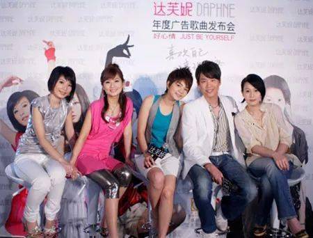 牌子|再见了，达芙妮！东莞80、90后追过的牌子，正在逐渐消失……