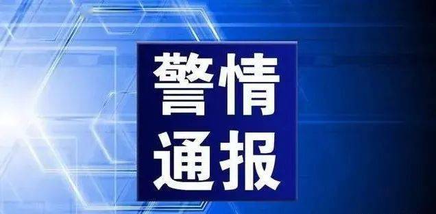 廊坊市第五大街发生一起交通事故