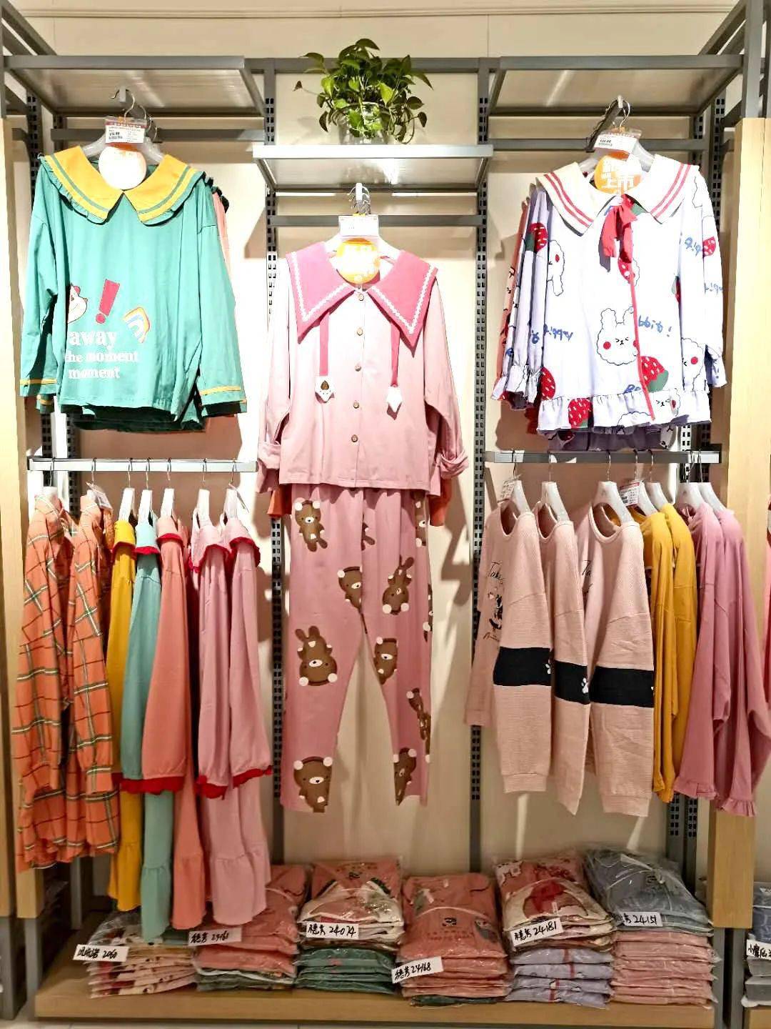 女人|【重装开业】欧寐内衣馆 | 只为您塑造从内而外的美丽!